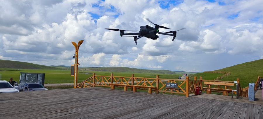 drone